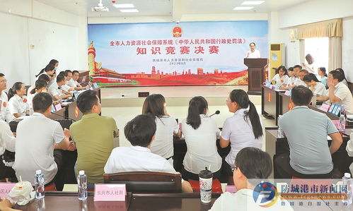 市人力資源和社會保障局 賦能經濟社會發展，暖心貼心服務相隨